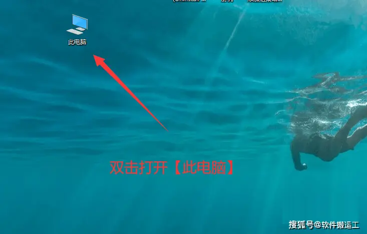 sw2018安装好了怎么激活